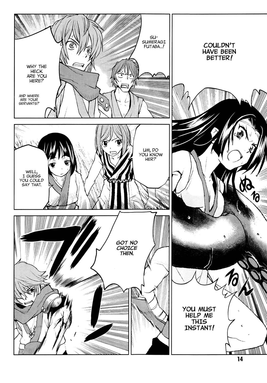 Page 14 Chapter 23 Code Geass: Renya of Darkness