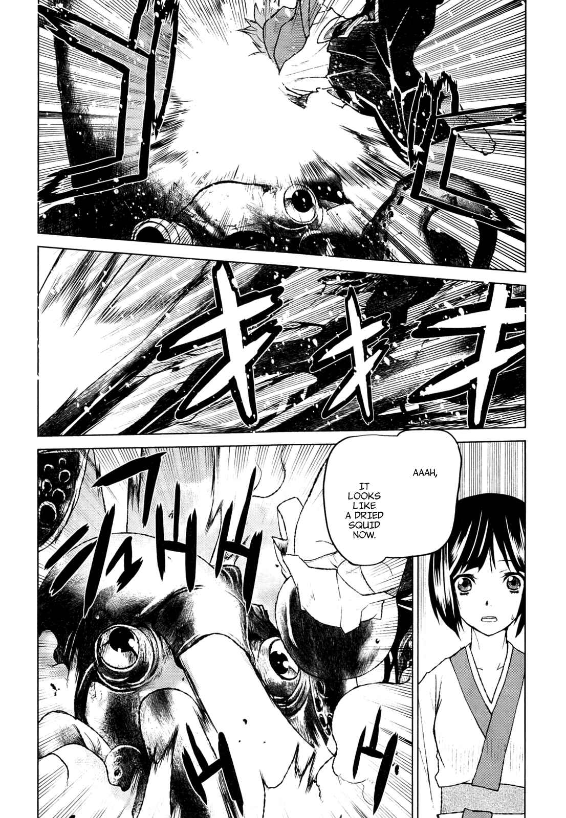 Page 20 Chapter 23 Code Geass: Renya of Darkness
