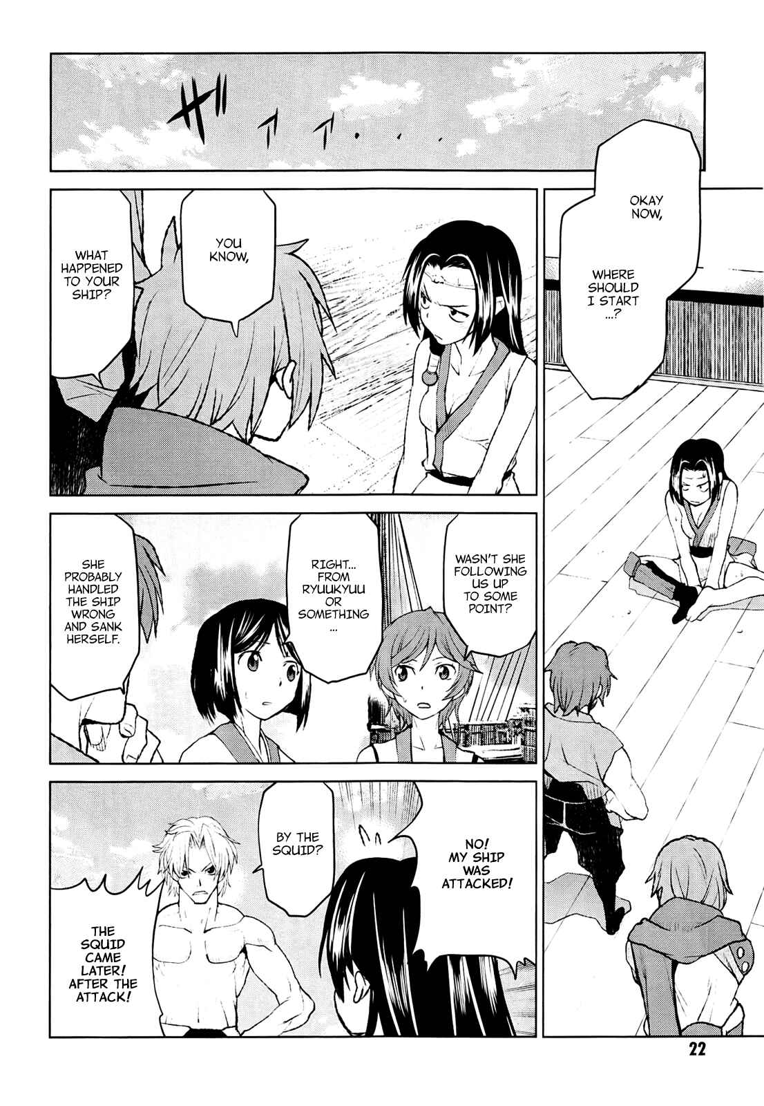 Page 22 Chapter 23 Code Geass: Renya of Darkness