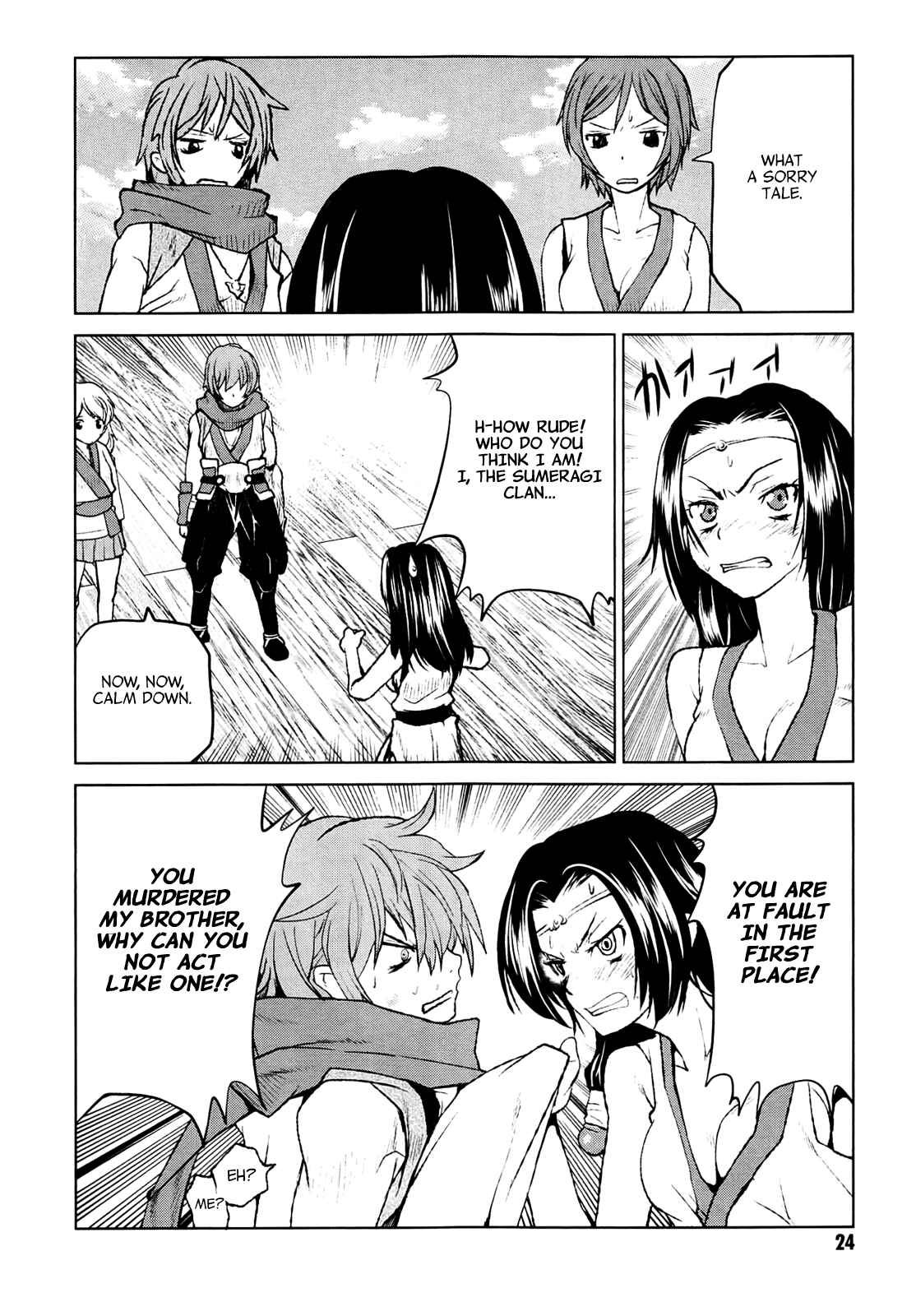 Page 24 Chapter 23 Code Geass: Renya of Darkness