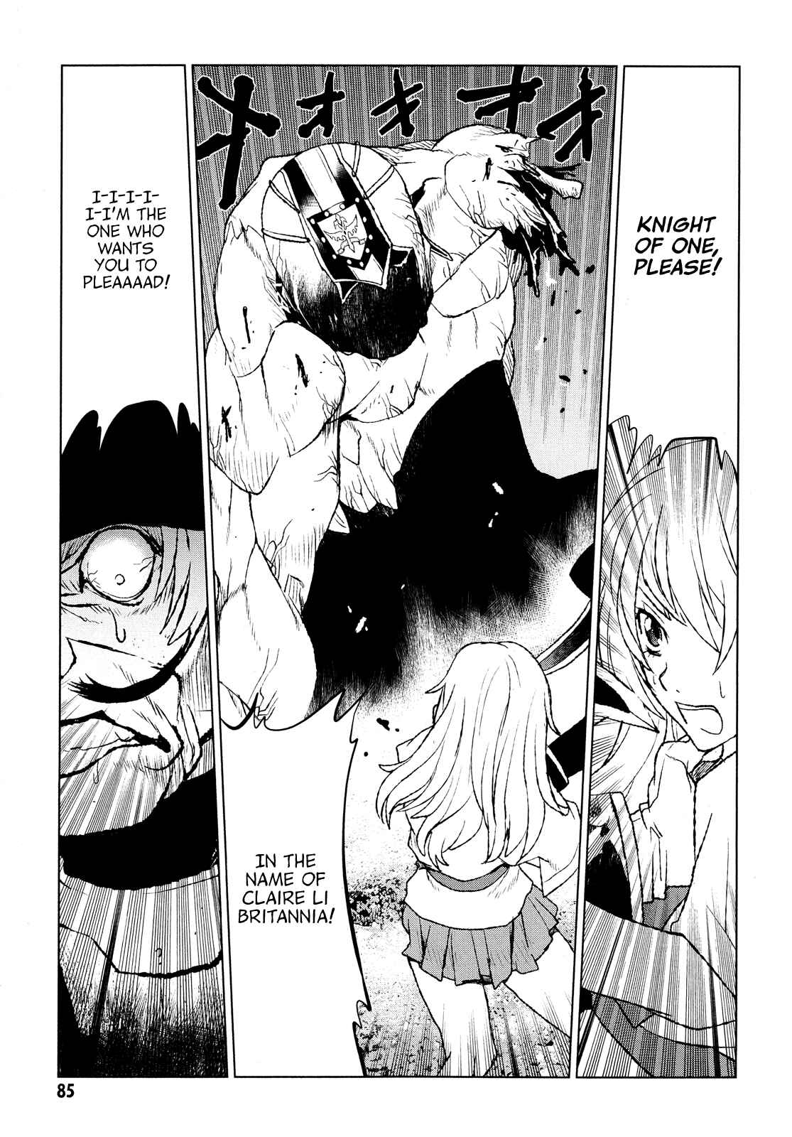 Page 16 Chapter 31 Code Geass: Renya of Darkness