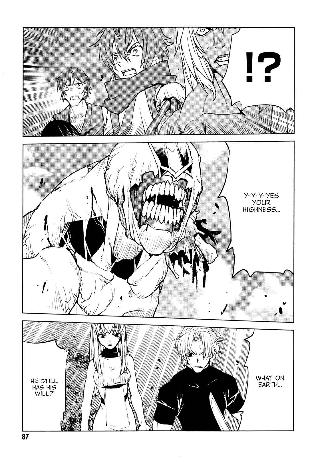 Page 18 Chapter 31 Code Geass: Renya of Darkness