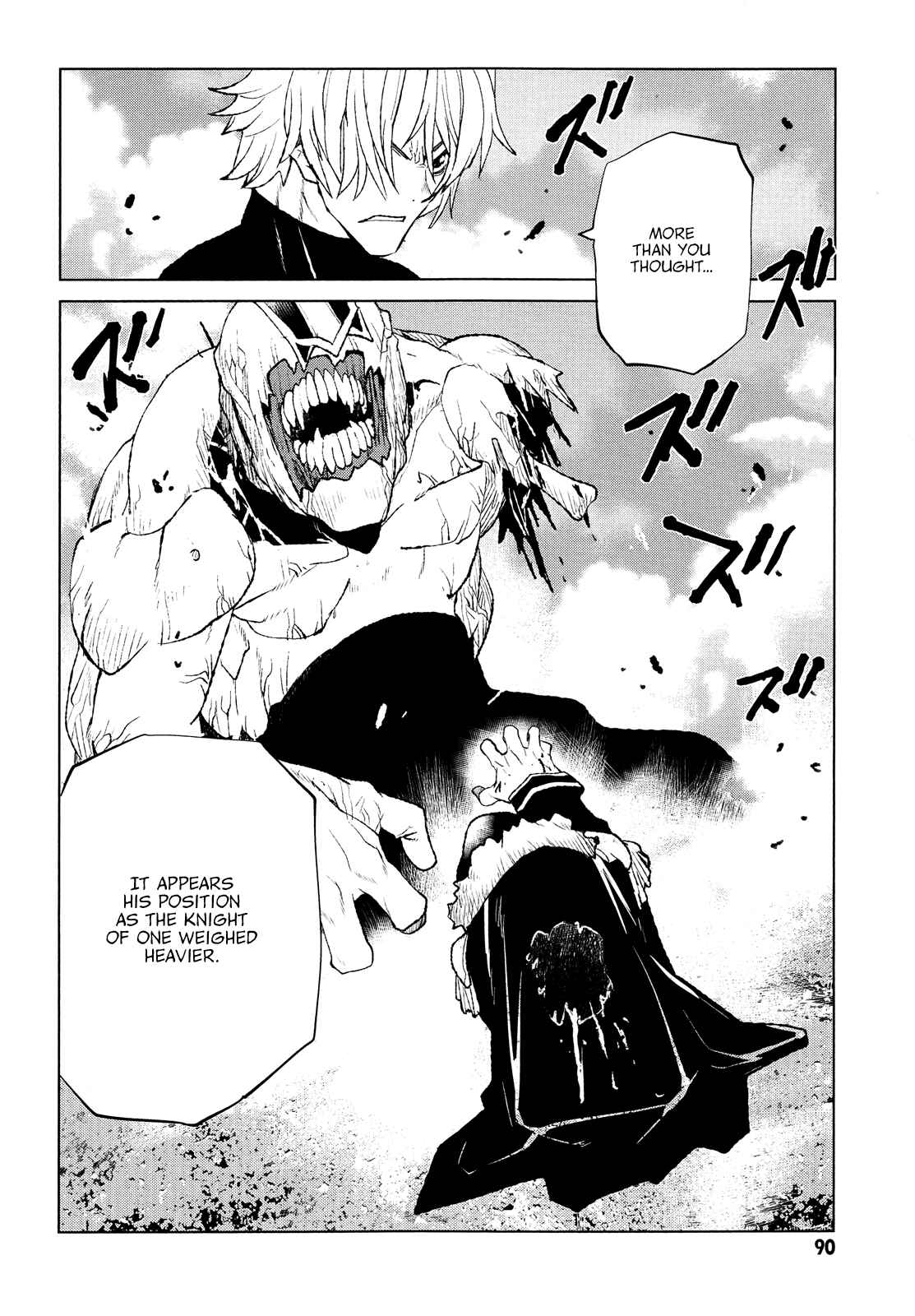 Page 21 Chapter 31 Code Geass: Renya of Darkness