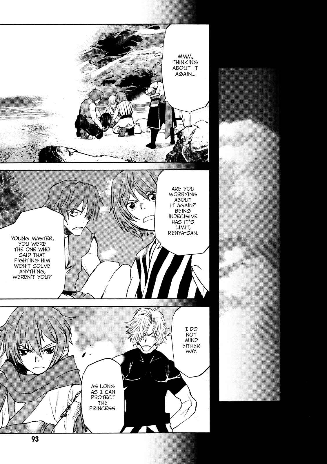 Page 24 Chapter 31 Code Geass: Renya of Darkness