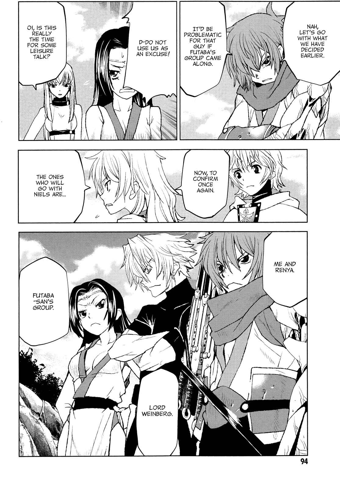 Page 25 Chapter 31 Code Geass: Renya of Darkness