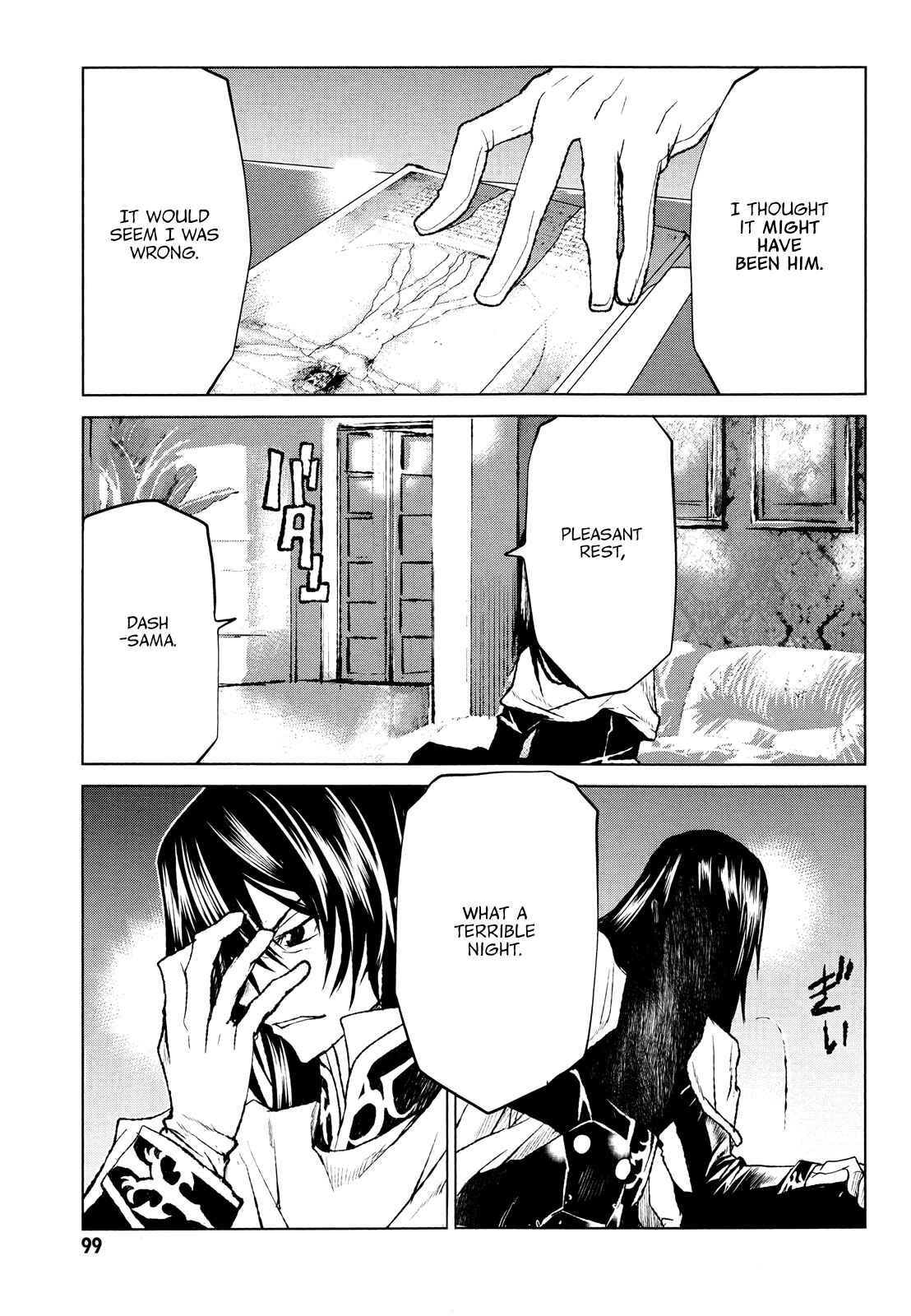 Page 30 Chapter 31 Code Geass: Renya of Darkness