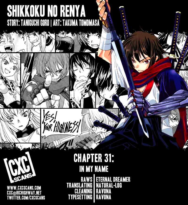 Page 32 Chapter 31 Code Geass: Renya of Darkness