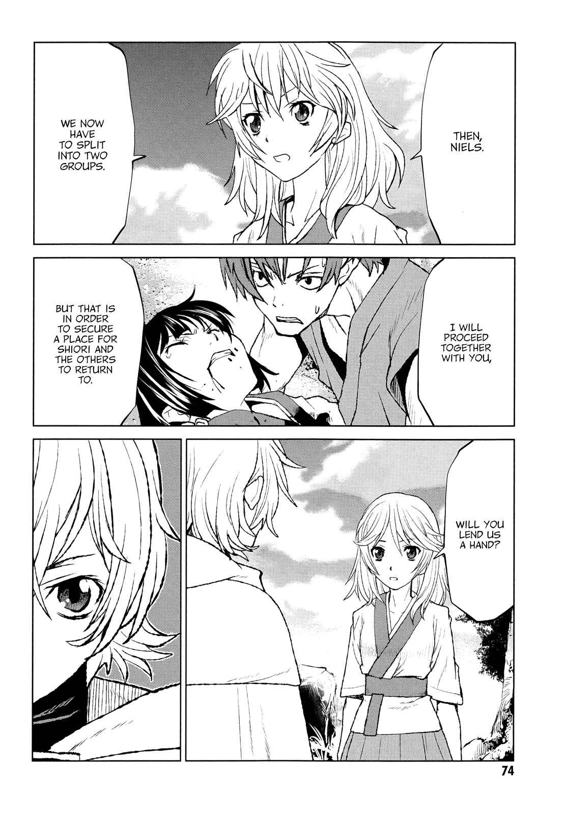 Page 5 Chapter 31 Code Geass: Renya of Darkness