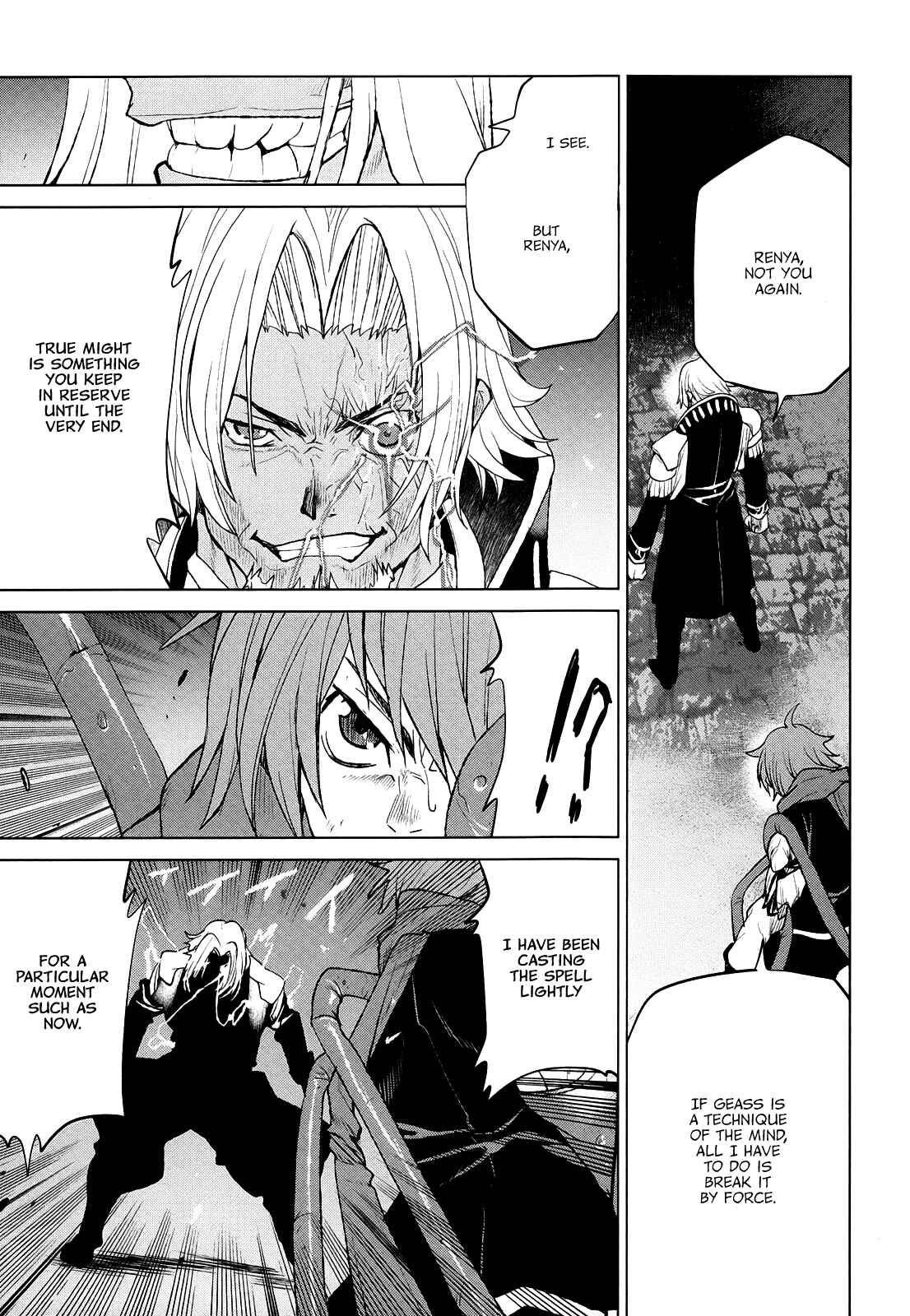 Page 17 Chapter 36 Code Geass: Renya of Darkness
