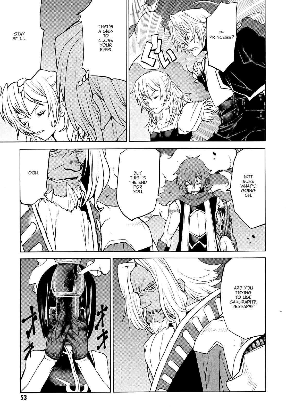 Page 19 Chapter 36 Code Geass: Renya of Darkness