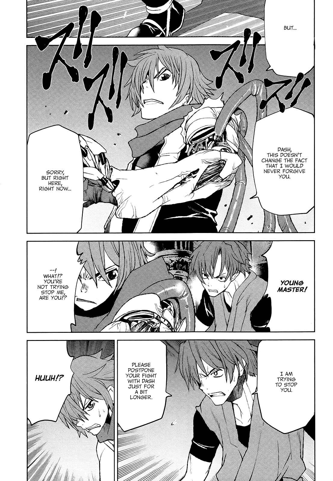 Page 31 Chapter 36 Code Geass: Renya of Darkness