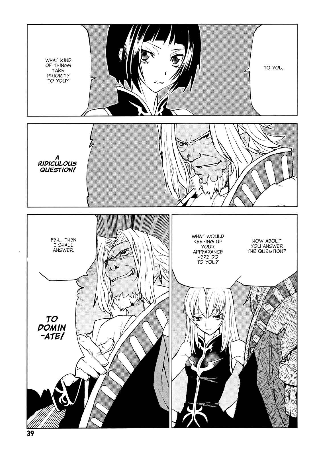 Page 5 Chapter 36 Code Geass: Renya of Darkness