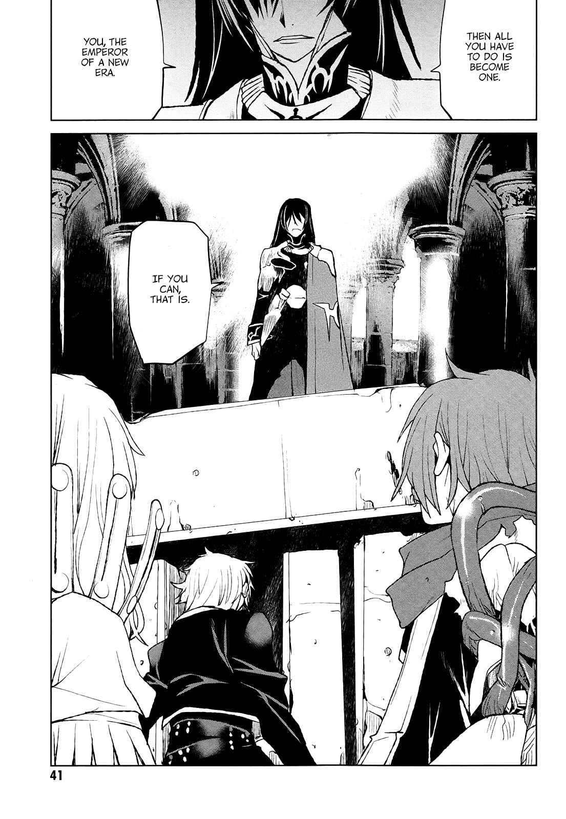 Page 7 Chapter 36 Code Geass: Renya of Darkness