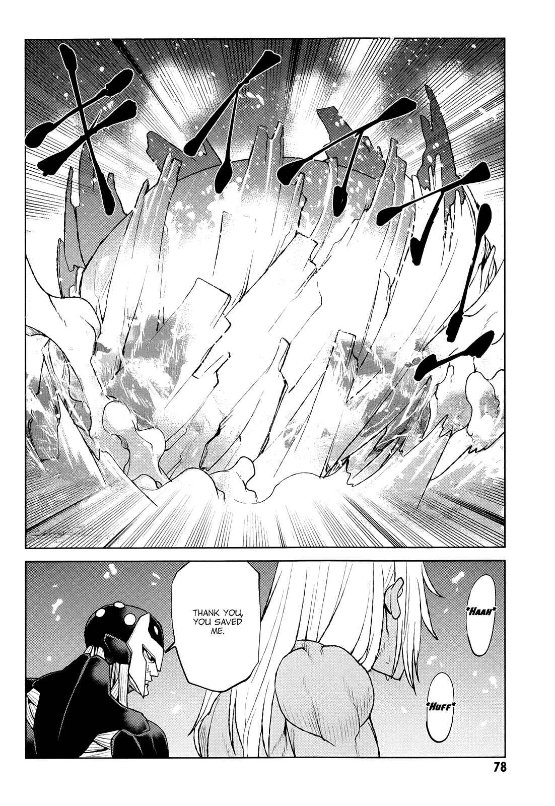 Page 12 Chapter 37 Code Geass: Renya of Darkness