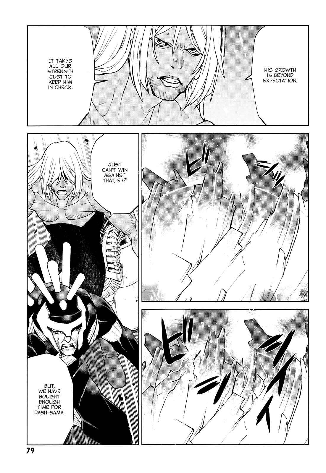 Page 13 Chapter 37 Code Geass: Renya of Darkness