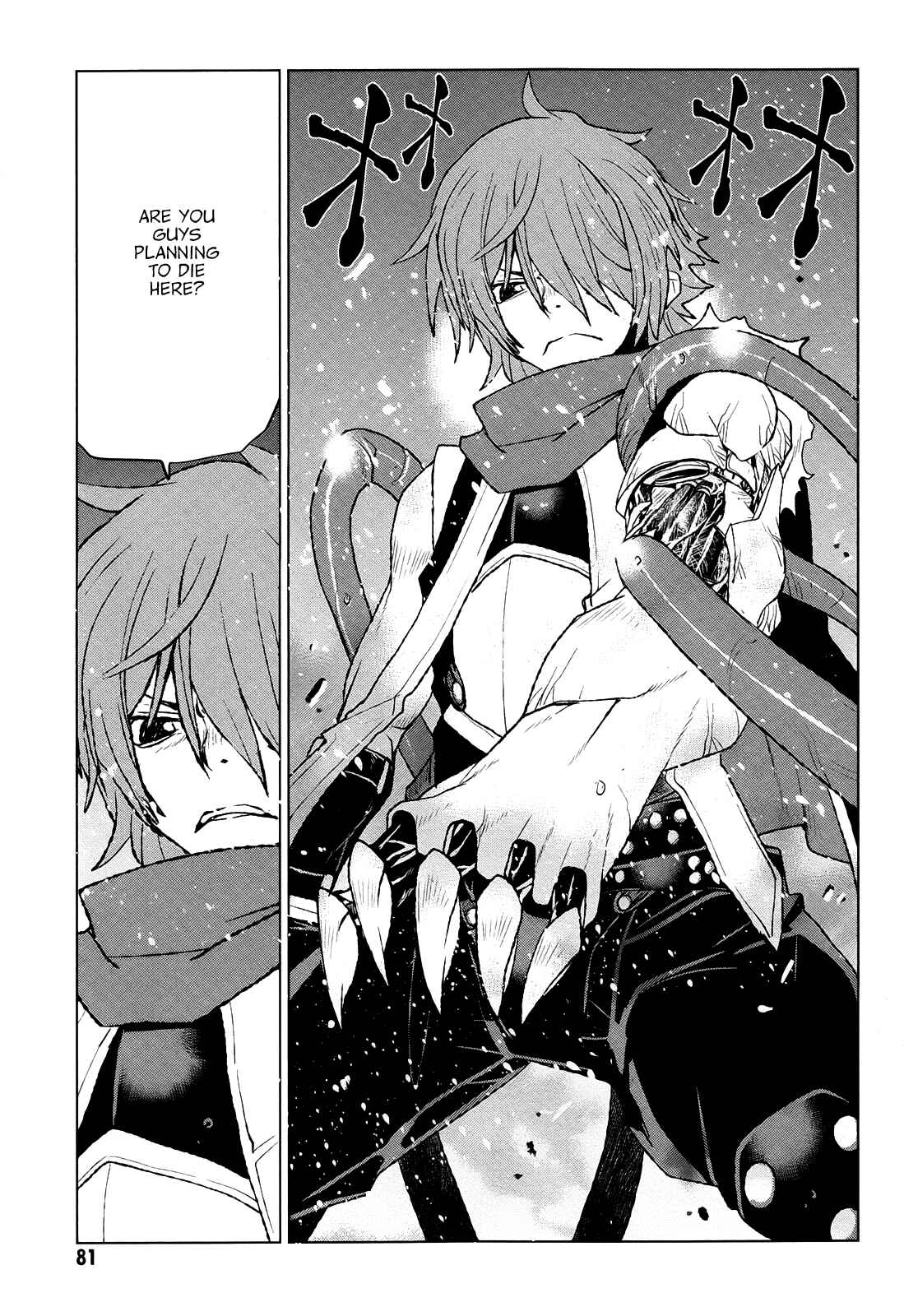 Page 15 Chapter 37 Code Geass: Renya of Darkness