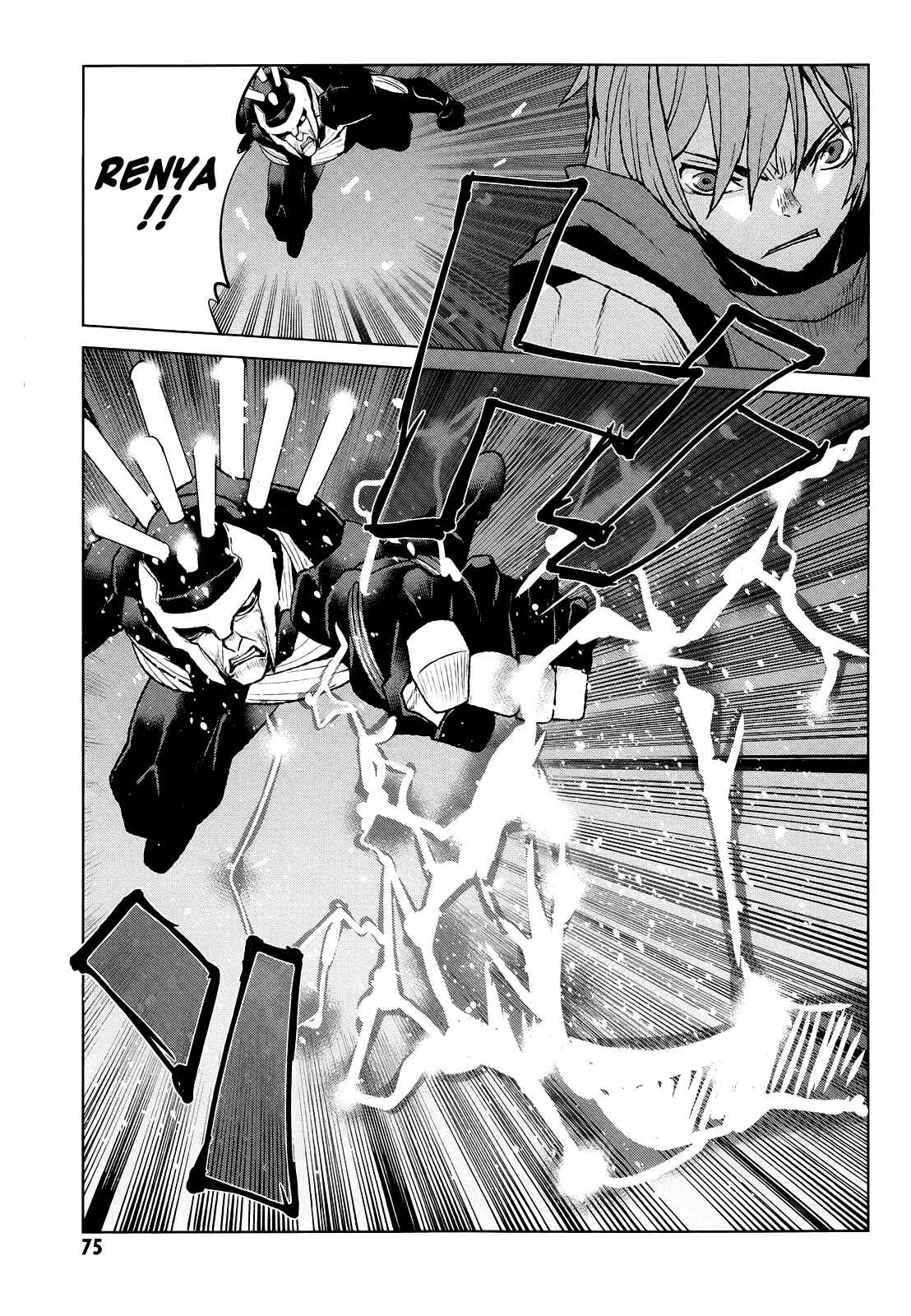 Page 9 Chapter 37 Code Geass: Renya of Darkness