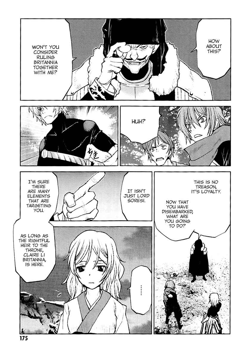 Page 11 Chapter 28 Code Geass: Renya of Darkness