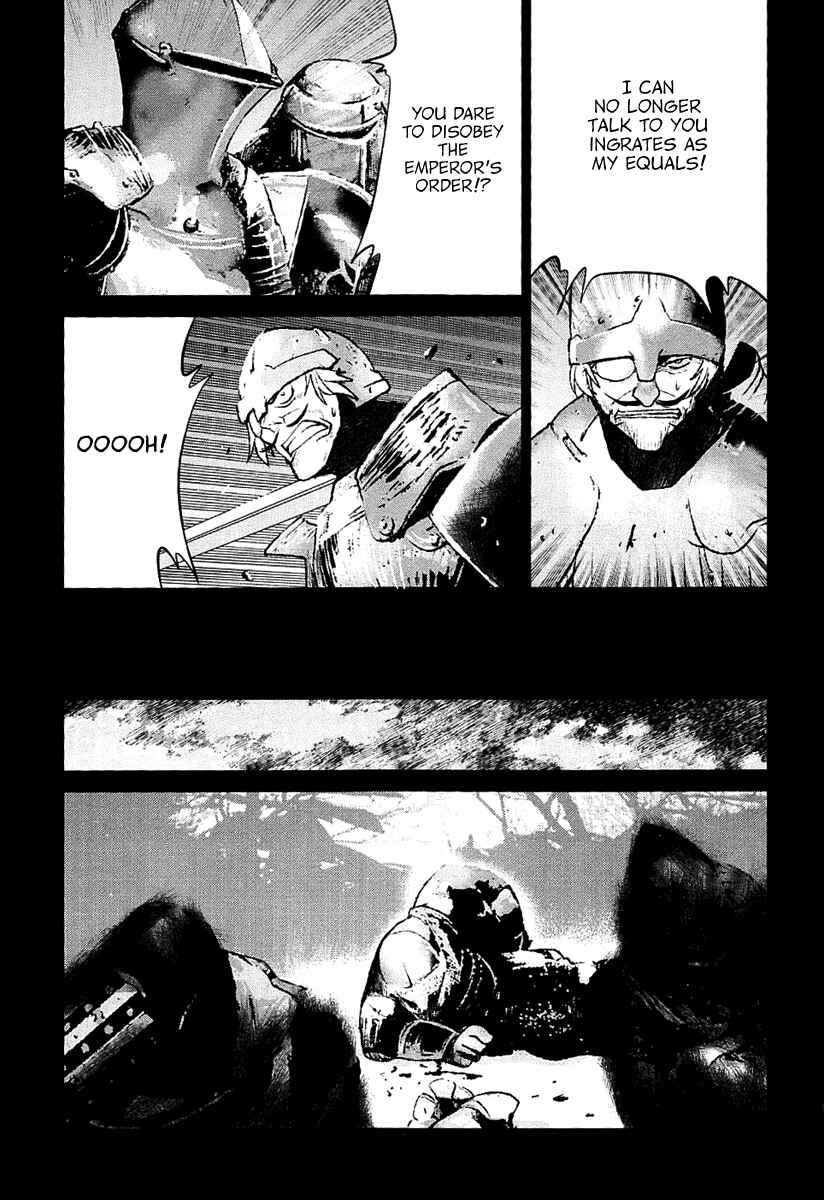 Page 15 Chapter 28 Code Geass: Renya of Darkness