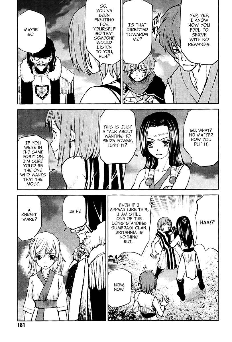 Page 17 Chapter 28 Code Geass: Renya of Darkness