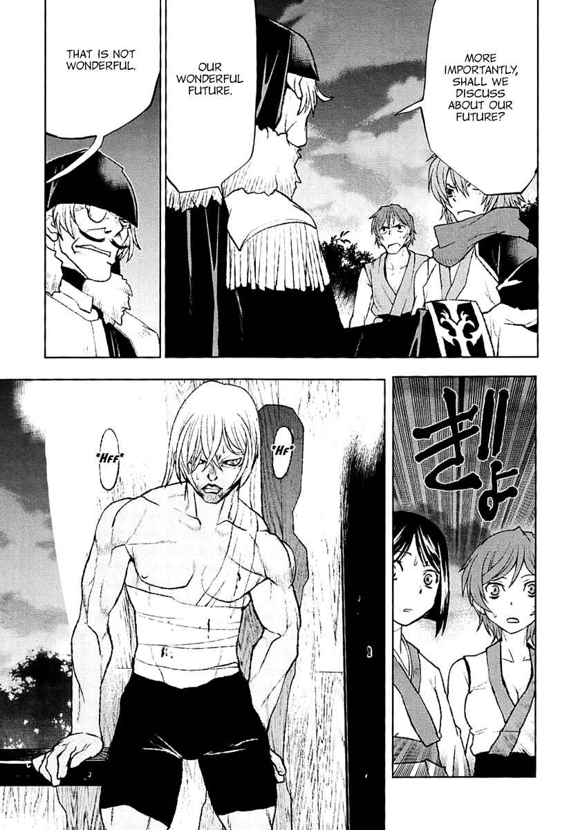 Page 19 Chapter 28 Code Geass: Renya of Darkness