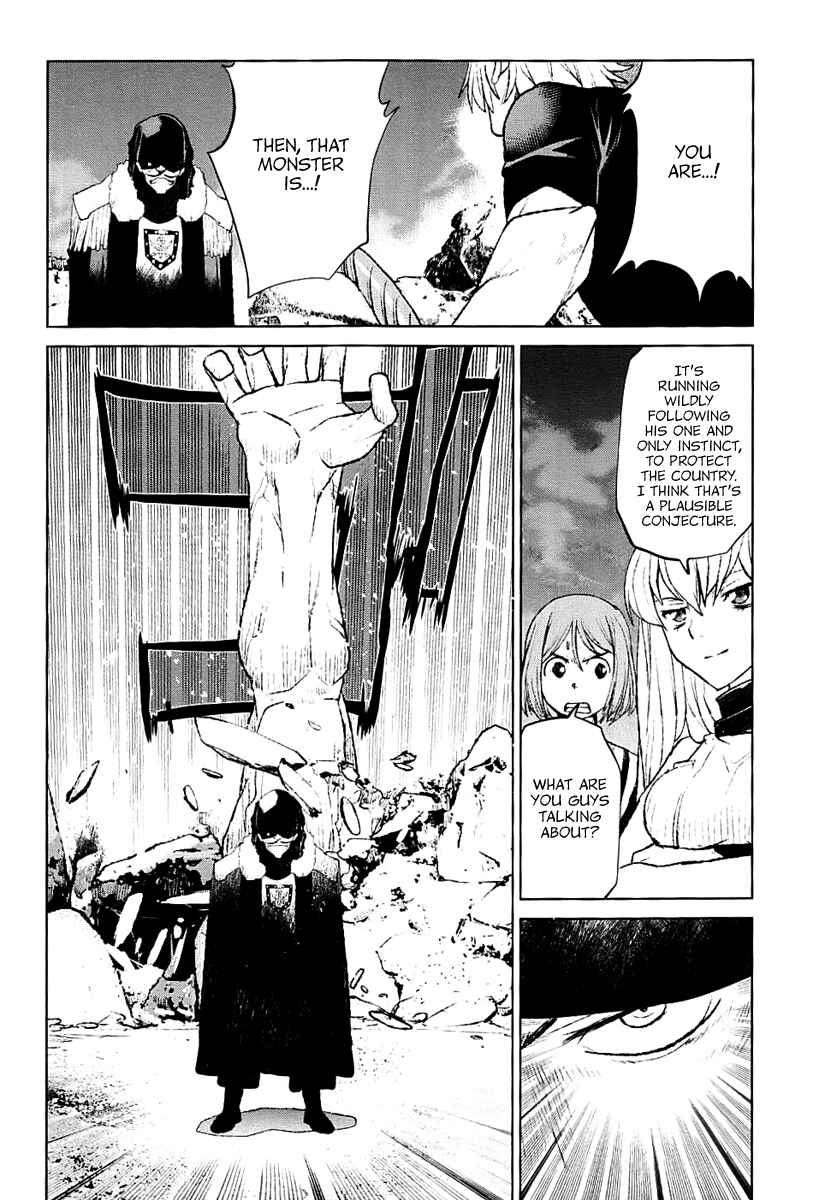 Page 22 Chapter 28 Code Geass: Renya of Darkness