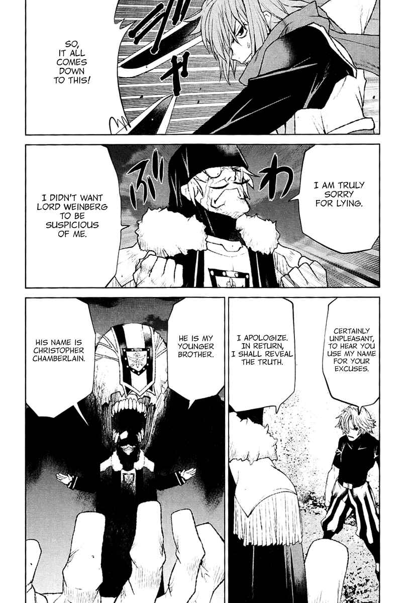 Page 24 Chapter 28 Code Geass: Renya of Darkness
