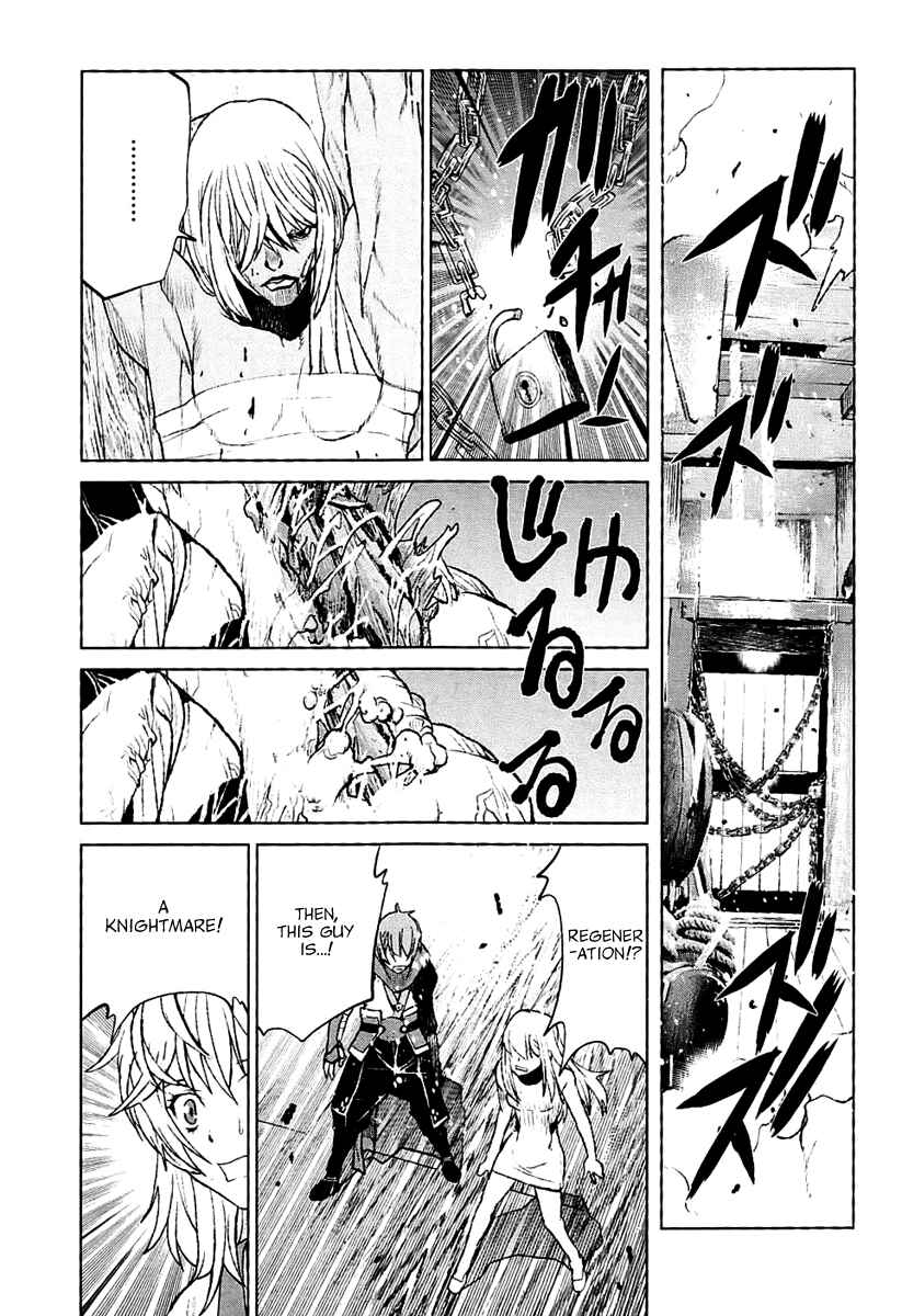 Page 5 Chapter 28 Code Geass: Renya of Darkness