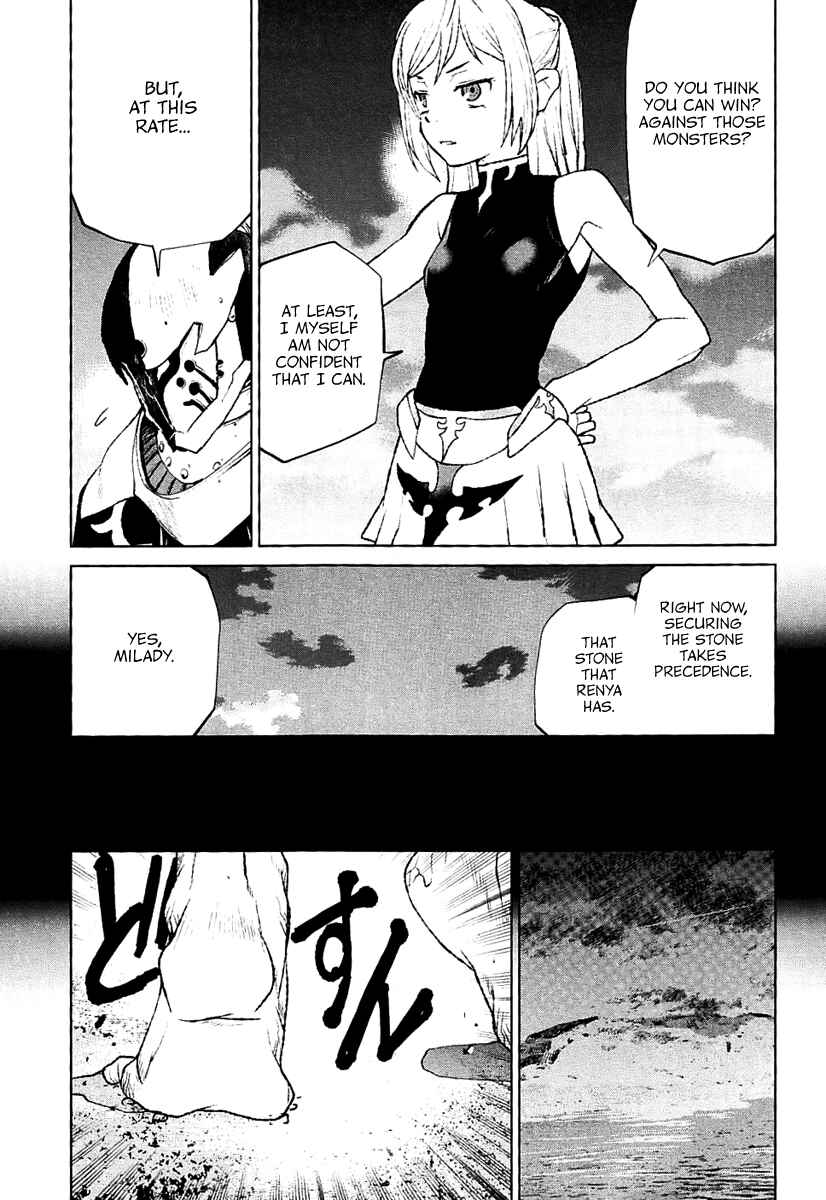 Page 9 Chapter 28 Code Geass: Renya of Darkness