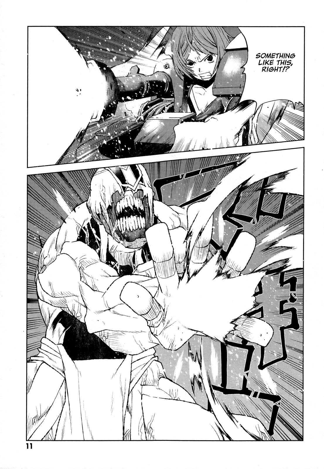 Page 11 Chapter 29 Code Geass: Renya of Darkness