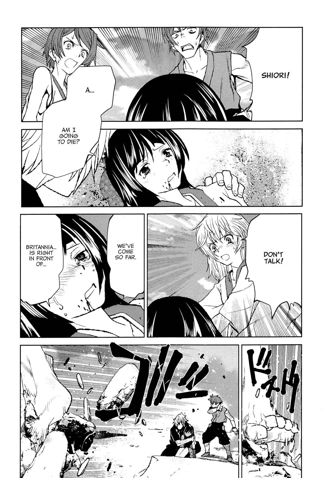 Page 23 Chapter 29 Code Geass: Renya of Darkness