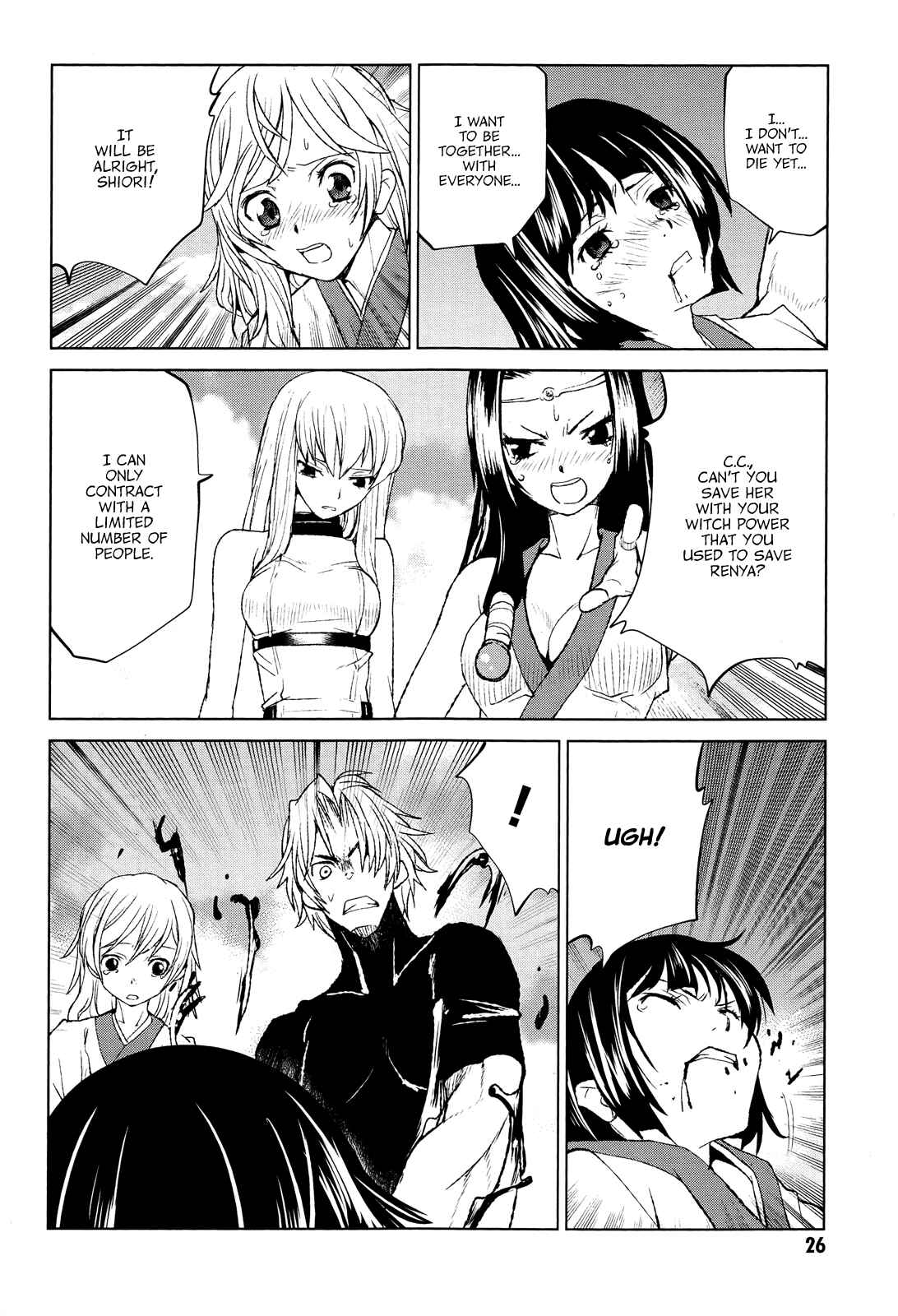 Page 26 Chapter 29 Code Geass: Renya of Darkness