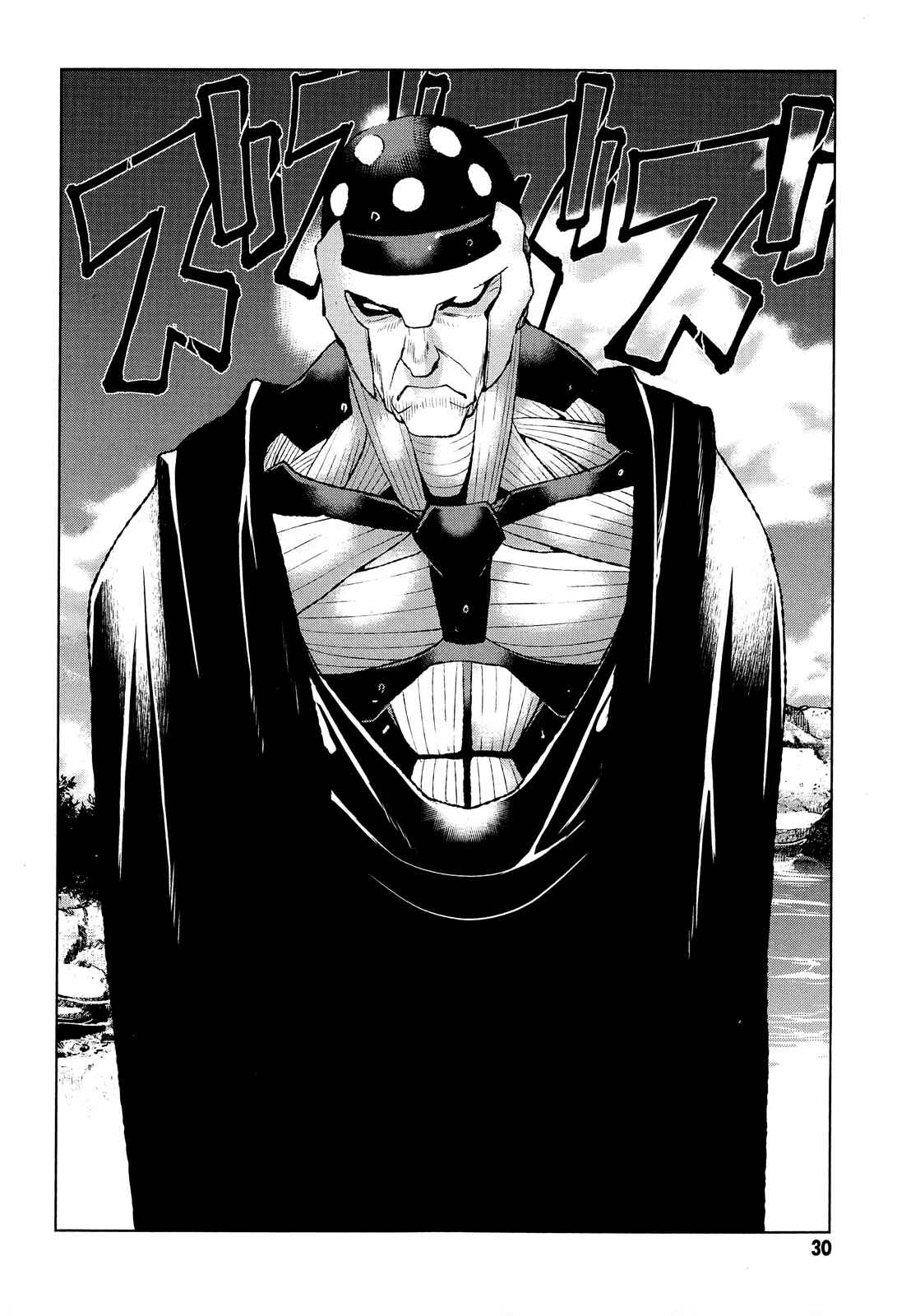 Page 30 Chapter 29 Code Geass: Renya of Darkness