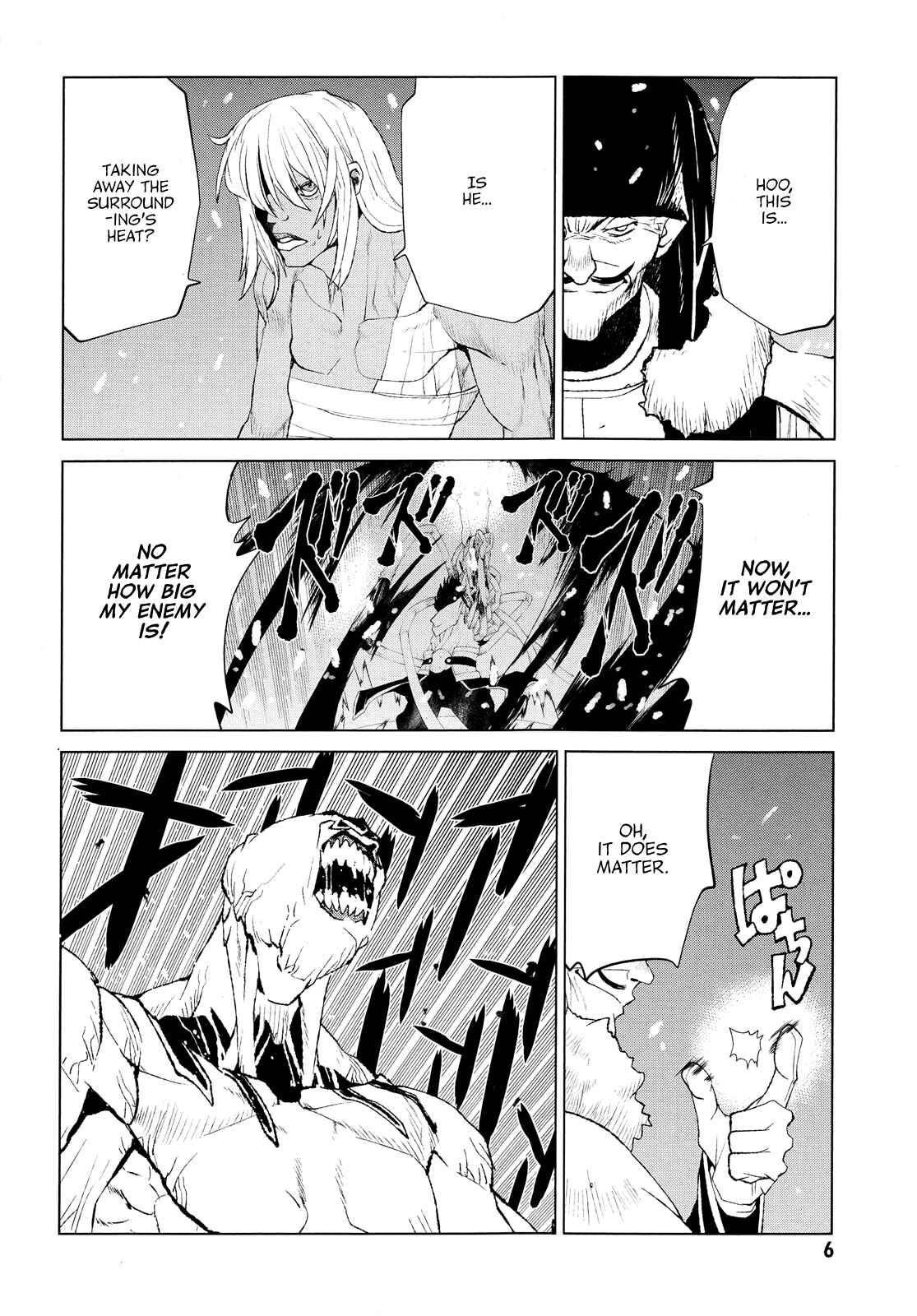 Page 6 Chapter 29 Code Geass: Renya of Darkness