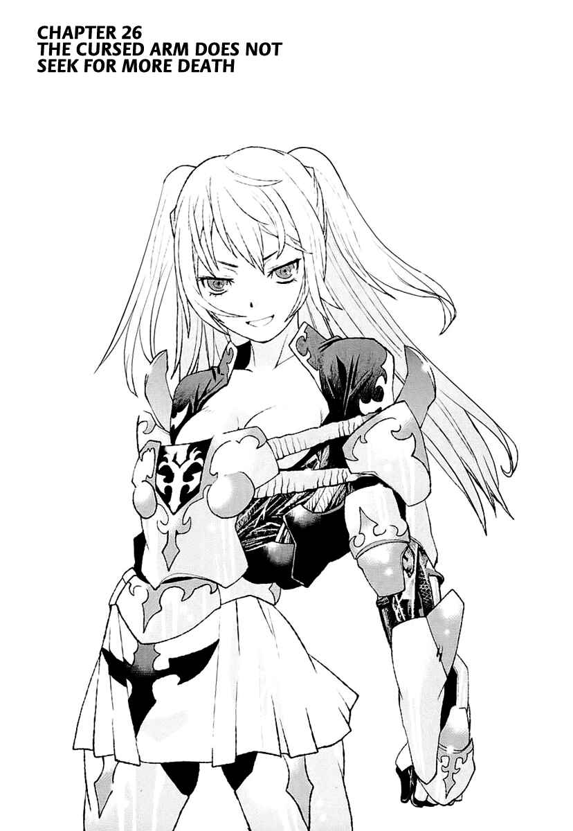 Page 1 Chapter 26 Code Geass: Renya of Darkness