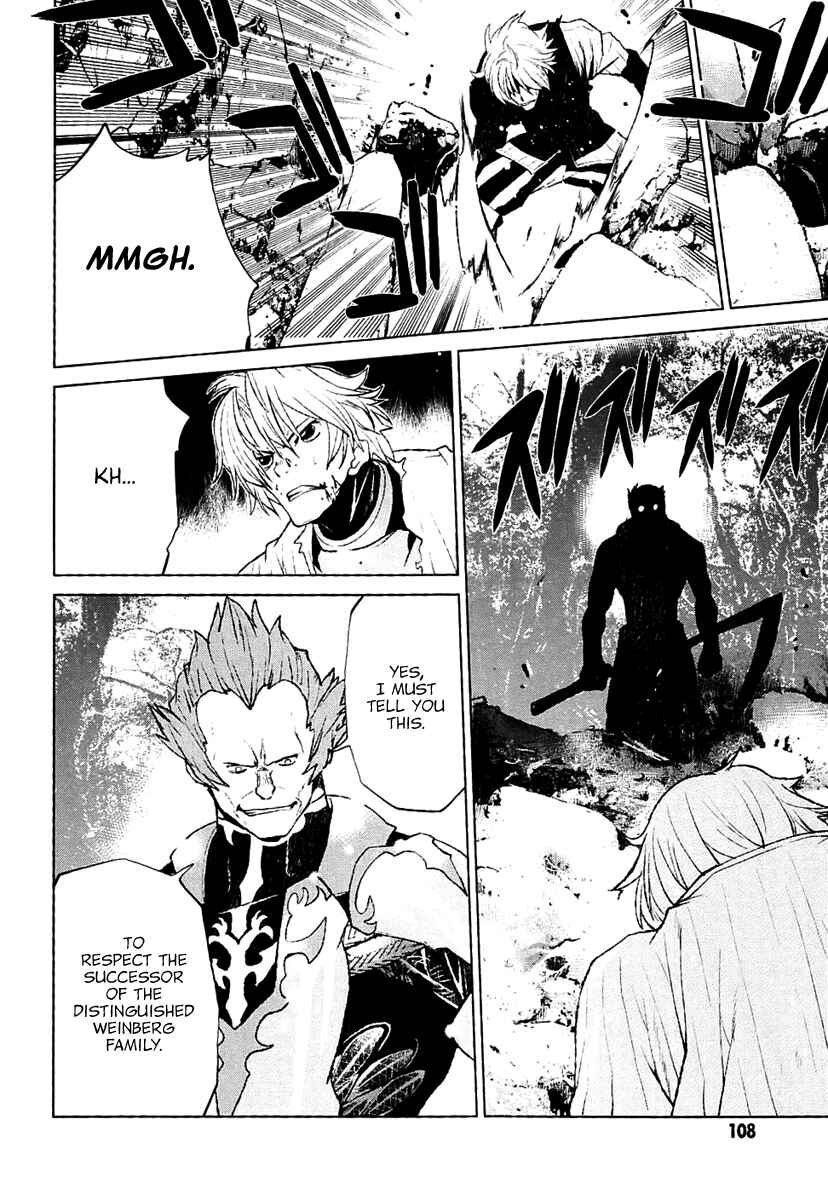 Page 10 Chapter 26 Code Geass: Renya of Darkness