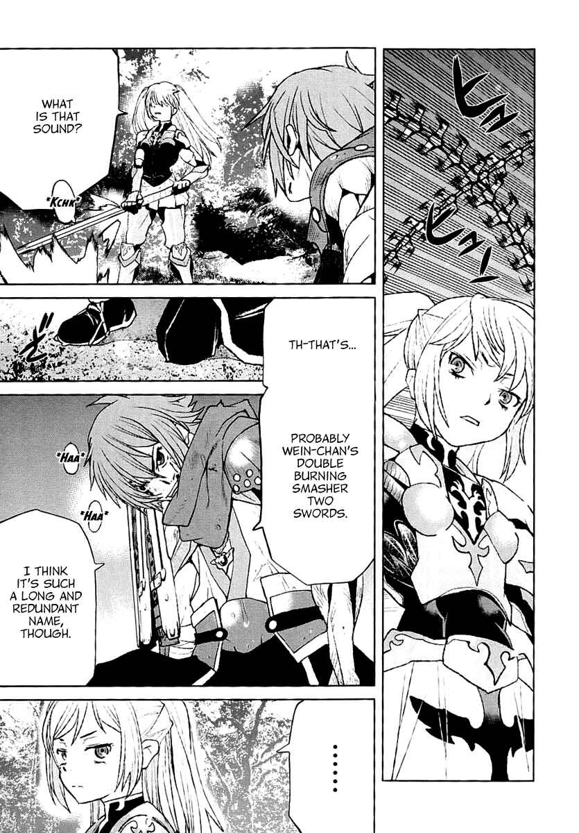 Page 16 Chapter 26 Code Geass: Renya of Darkness