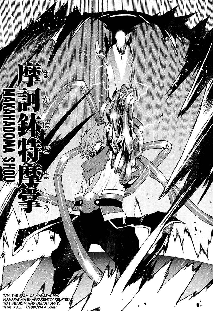 Page 20 Chapter 26 Code Geass: Renya of Darkness