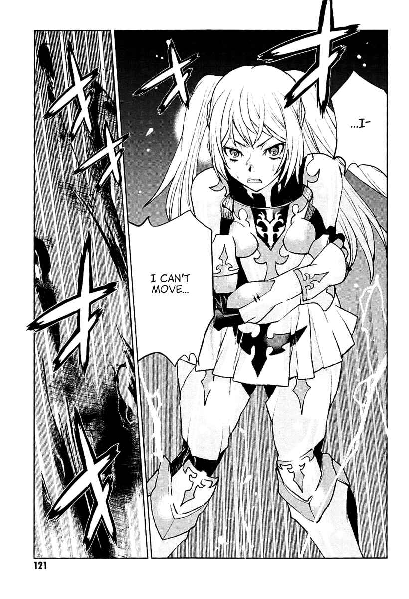 Page 22 Chapter 26 Code Geass: Renya of Darkness