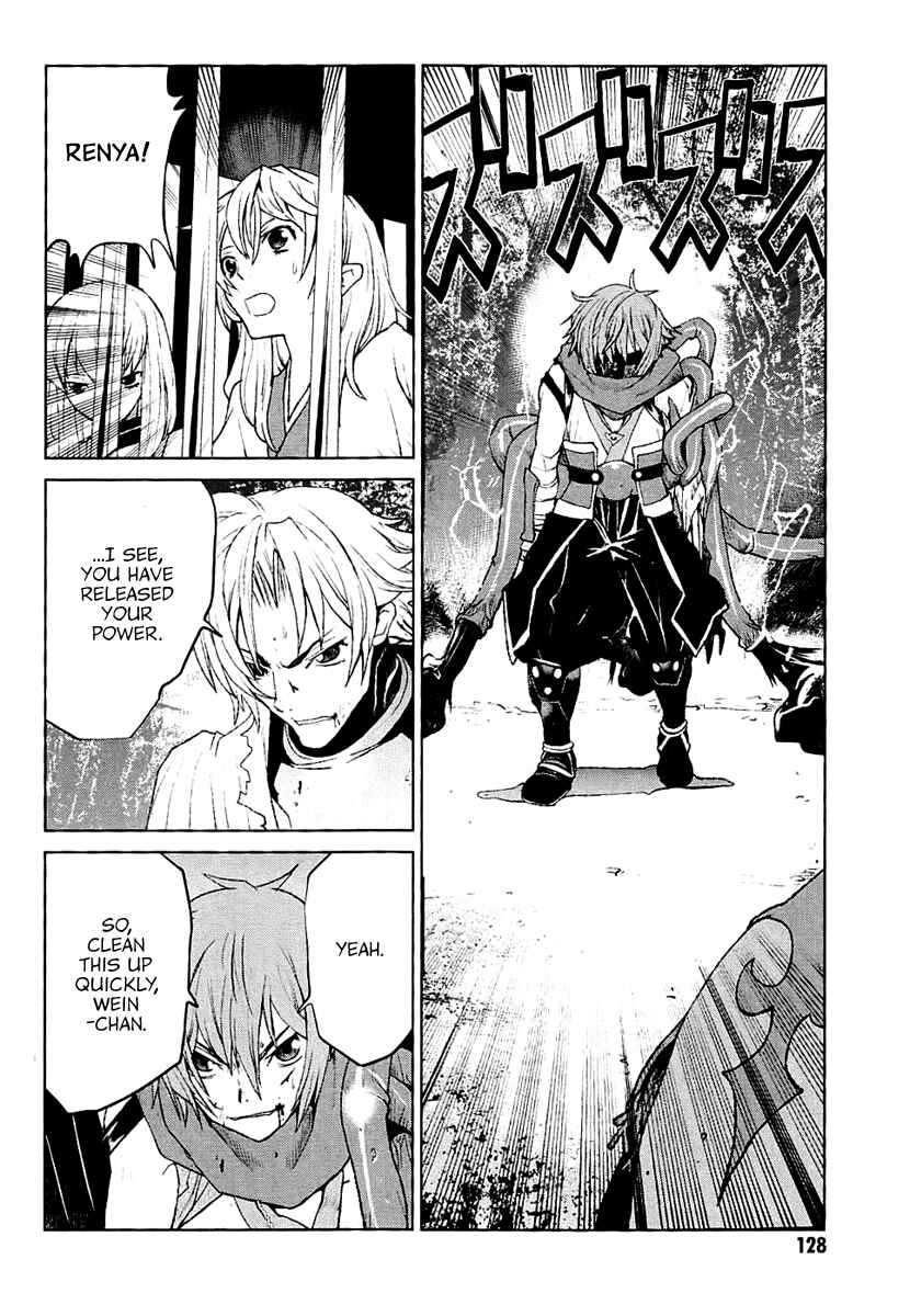 Page 29 Chapter 26 Code Geass: Renya of Darkness