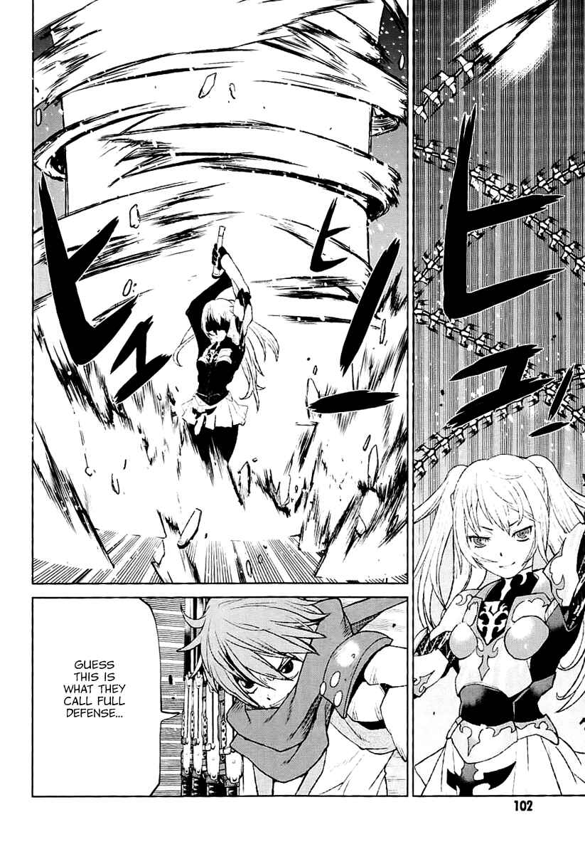 Page 4 Chapter 26 Code Geass: Renya of Darkness