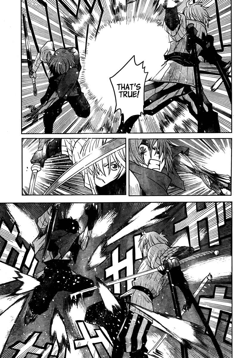 Page 11 Chapter 4 Code Geass: Renya of Darkness
