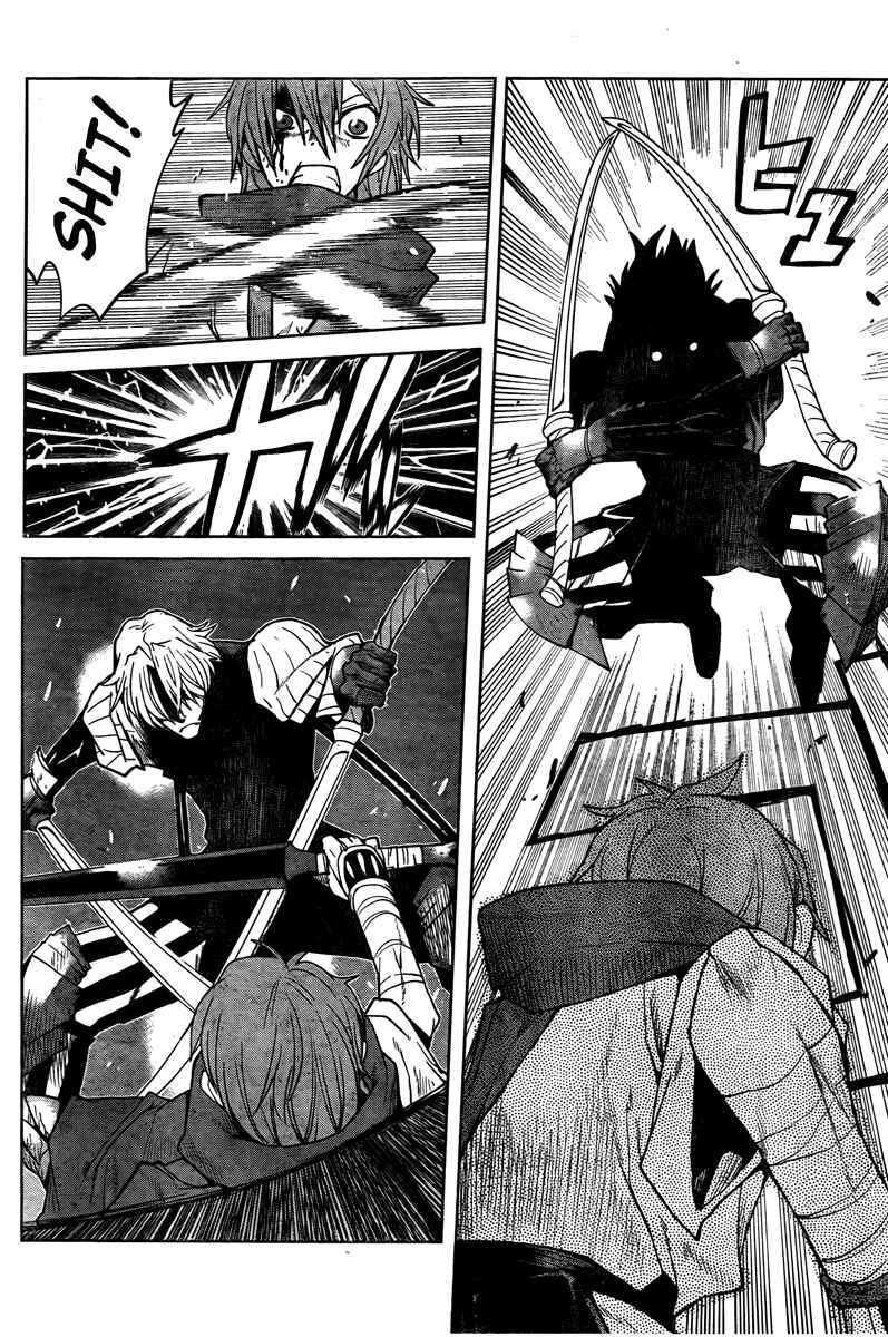 Page 14 Chapter 4 Code Geass: Renya of Darkness