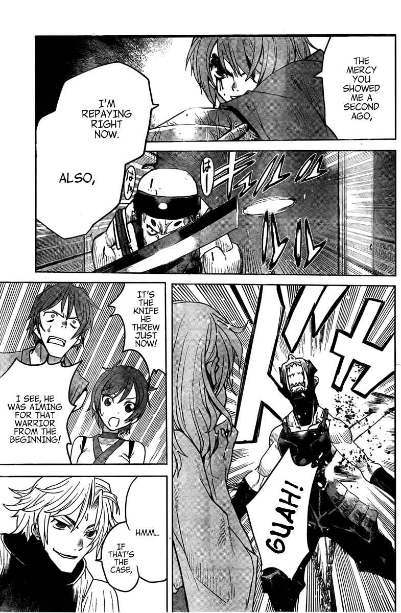 Page 19 Chapter 4 Code Geass: Renya of Darkness