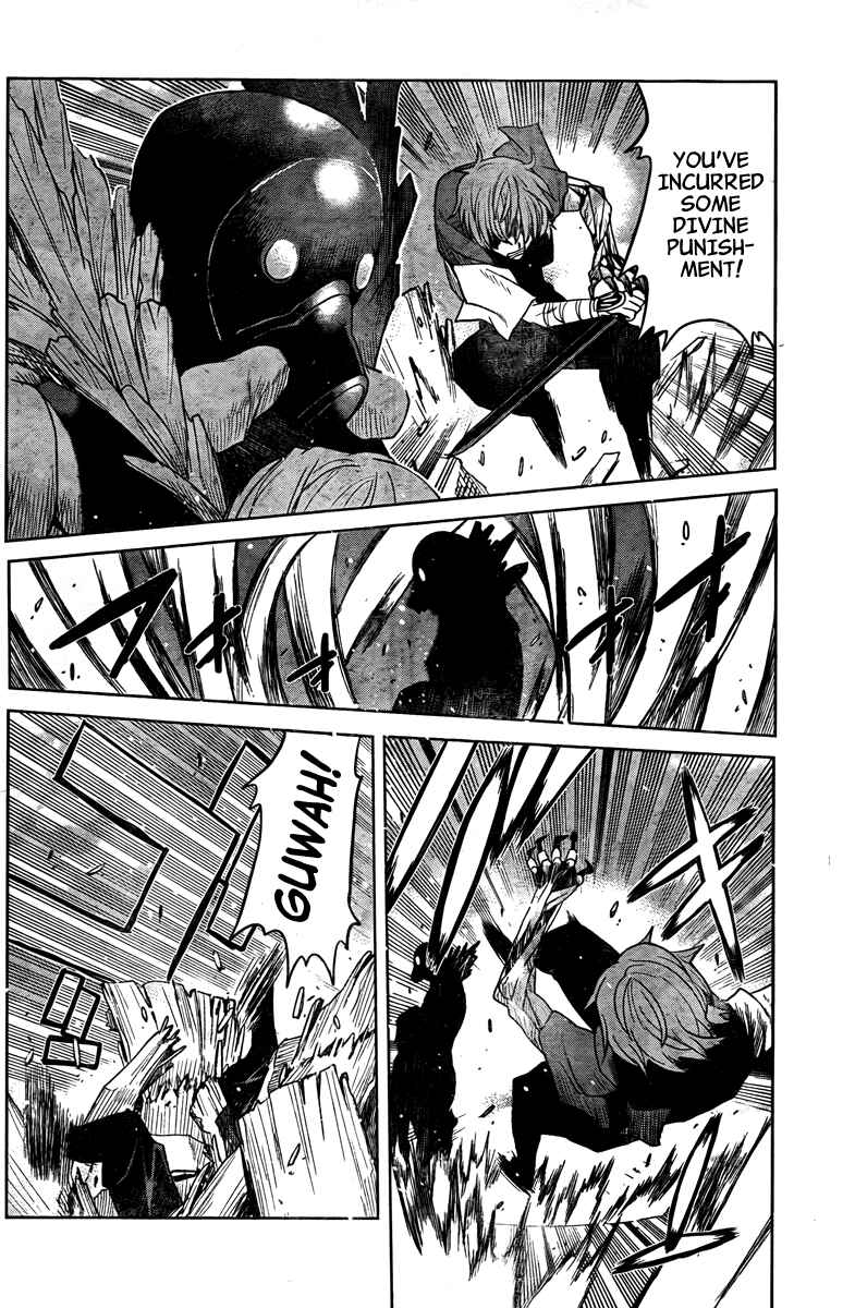 Page 25 Chapter 4 Code Geass: Renya of Darkness