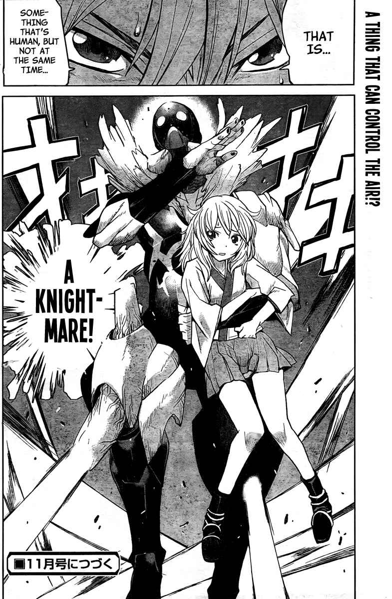 Page 27 Chapter 4 Code Geass: Renya of Darkness