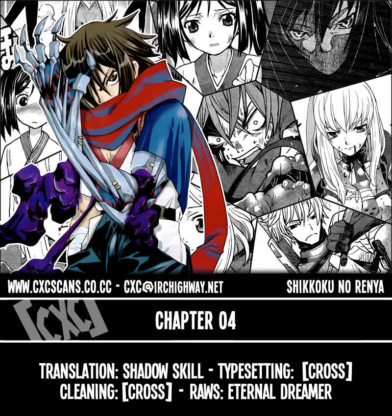 Page 28 Chapter 4 Code Geass: Renya of Darkness