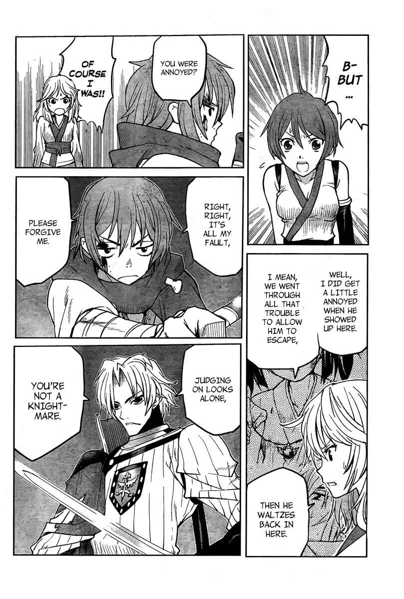 Page 4 Chapter 4 Code Geass: Renya of Darkness