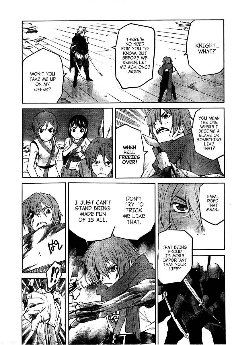 Page 5 Chapter 4 Code Geass: Renya of Darkness