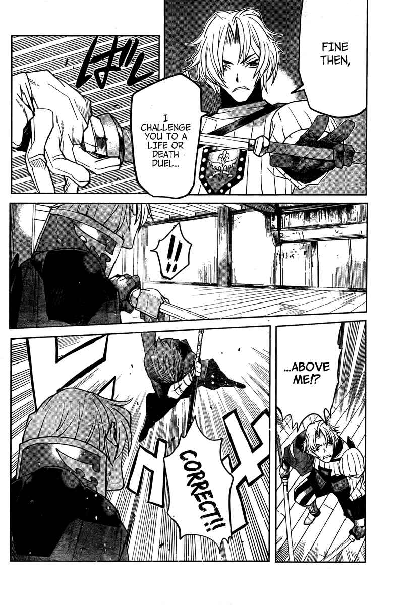 Page 6 Chapter 4 Code Geass: Renya of Darkness